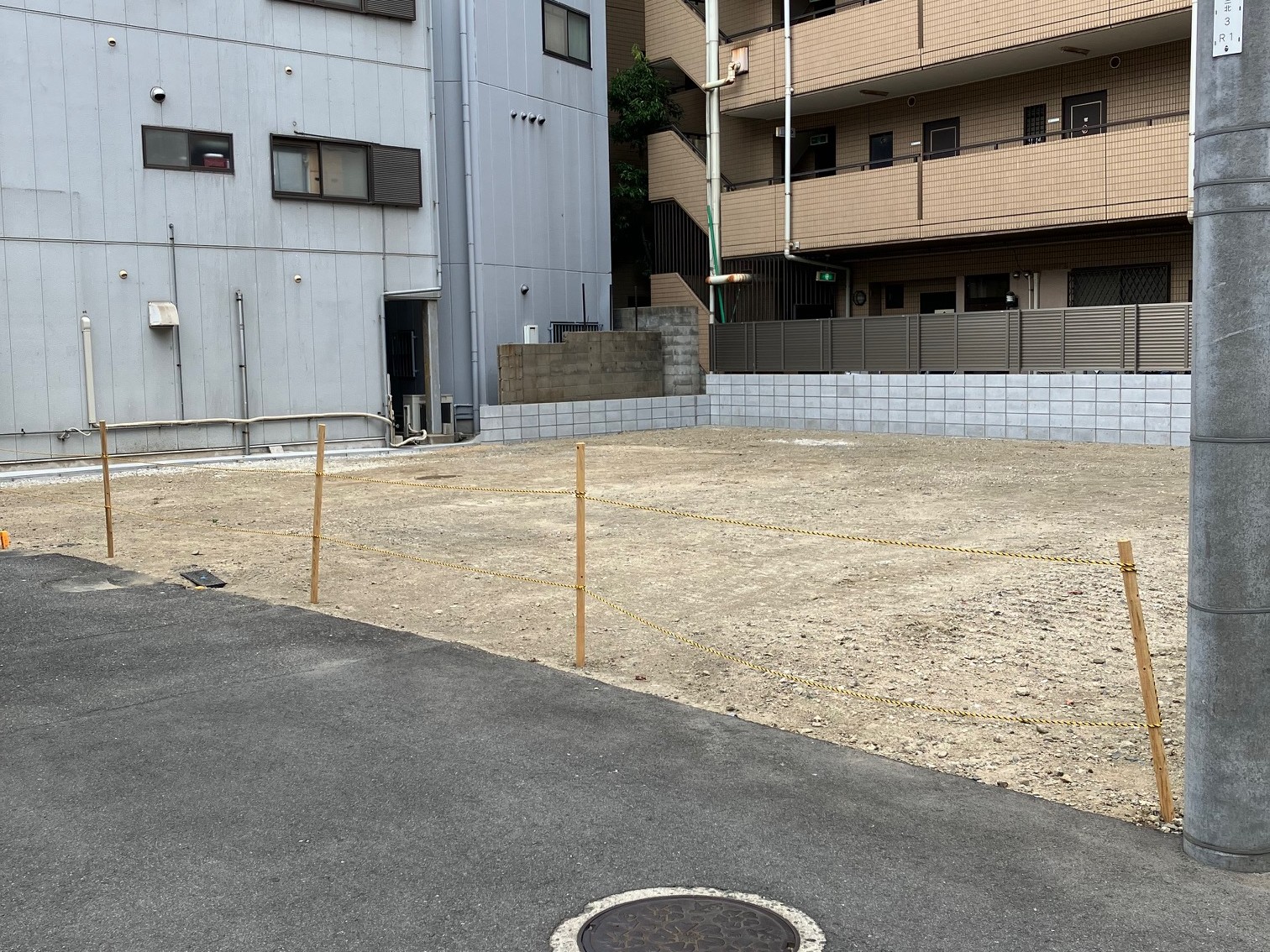 After Image