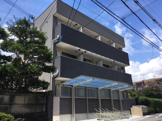 After Image